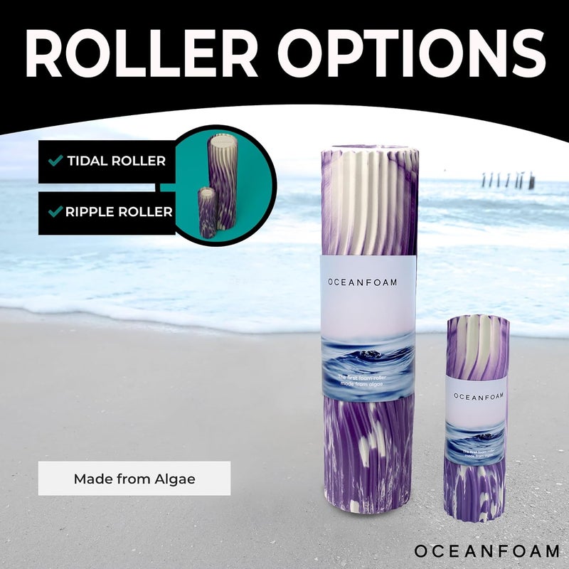 Oceanfoam Tidal Roller - Purple Marbled - Muscle Massage Foam Roller for Back Pain & Stretching - Firm and Ergonomic Wide Wave Textured - Yoga, Athletics, & Wellness - Full Size, 20" x 5" - Image 5